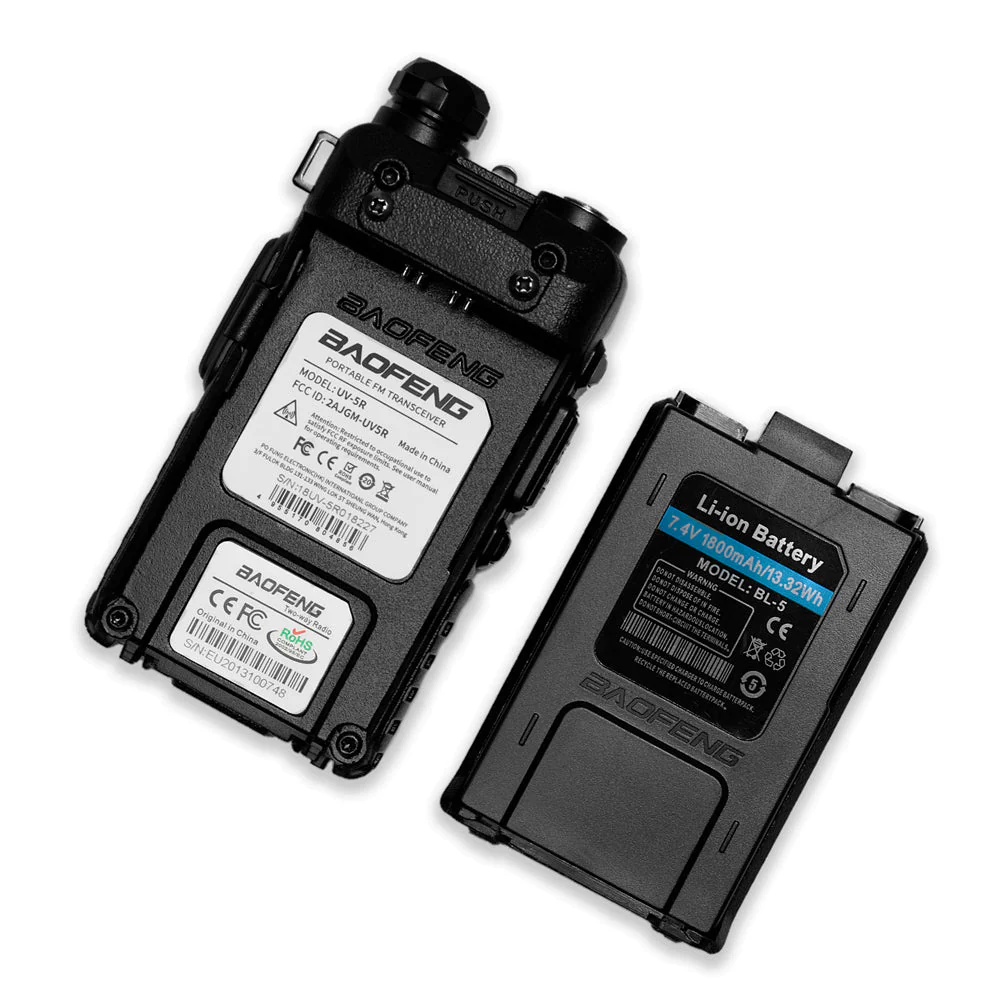 UV-5R 5W Power UHF&VHF with display - 图片 5