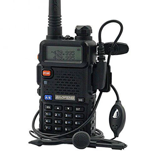 UV-5R 5W Power UHF&VHF with display - 图片 6