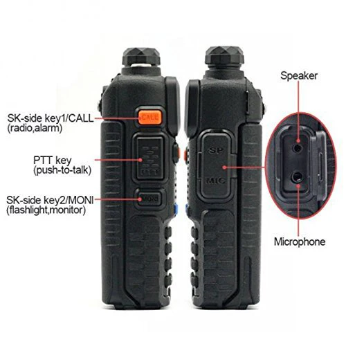 UV-5R 5W Power UHF&VHF with display - 图片 3