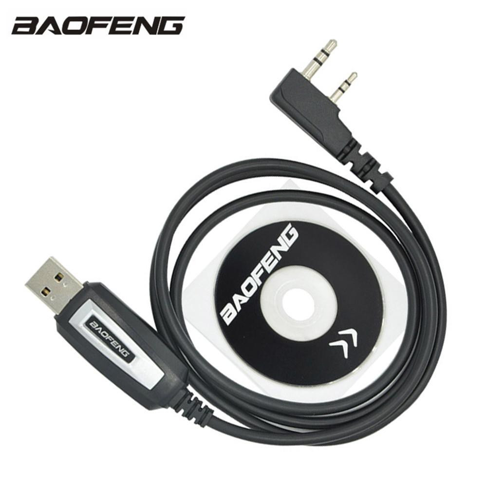 Baofeng Programming Cable + Replacement NA-771 Antenna + 1PCS SRH805S SMA-Female Dual Band Short Antenna for BF-888SUV-5RUV-82UV-10R - 图片 7